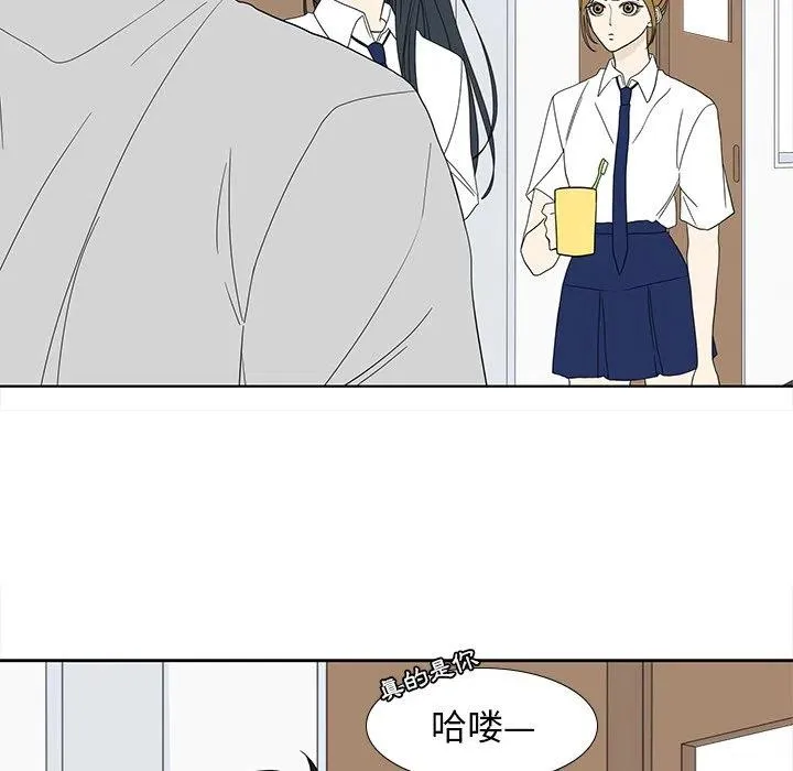 93 第12页