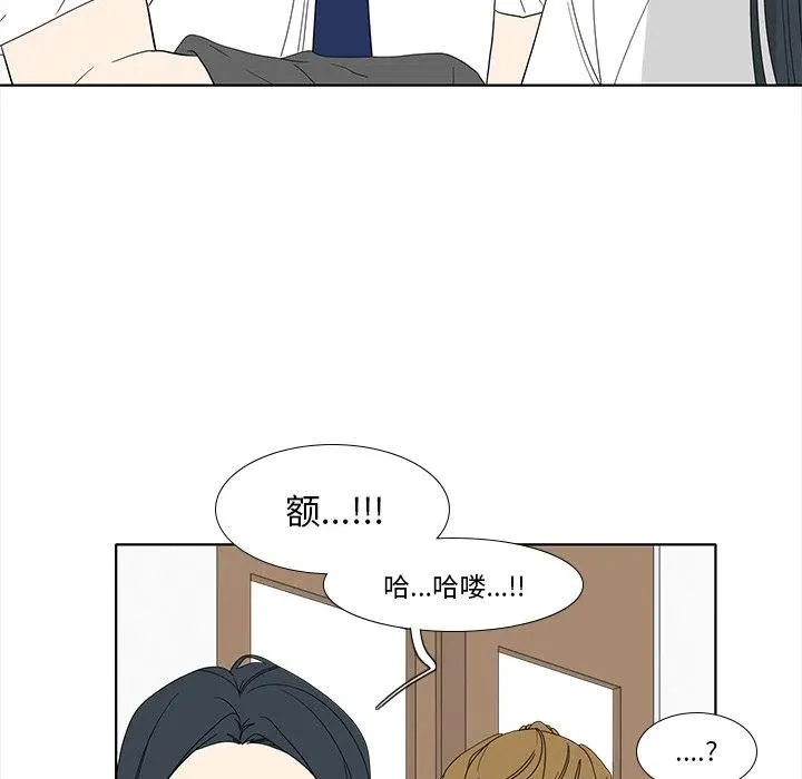 93 第14页