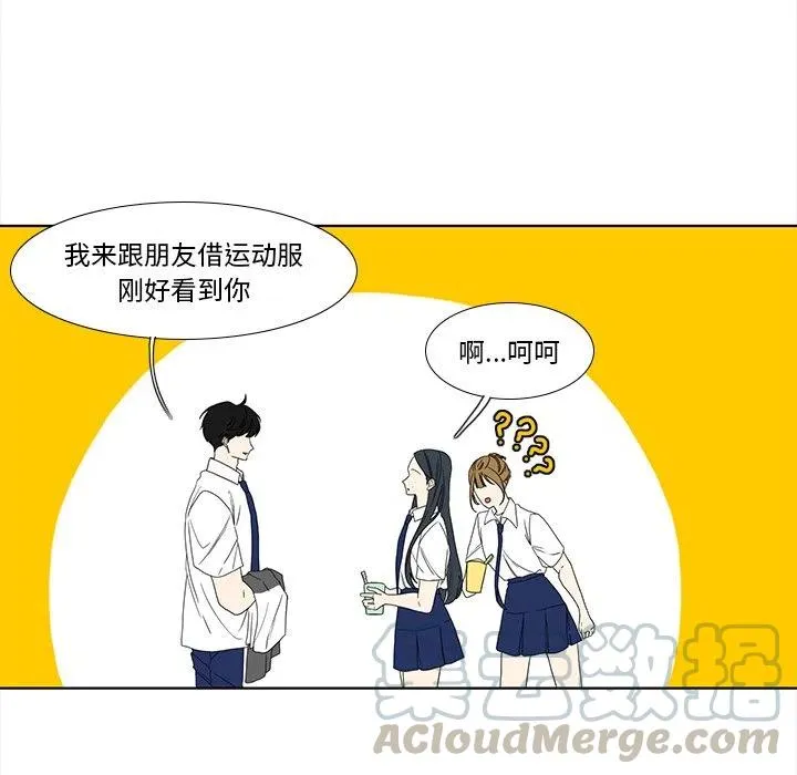 93 第16页