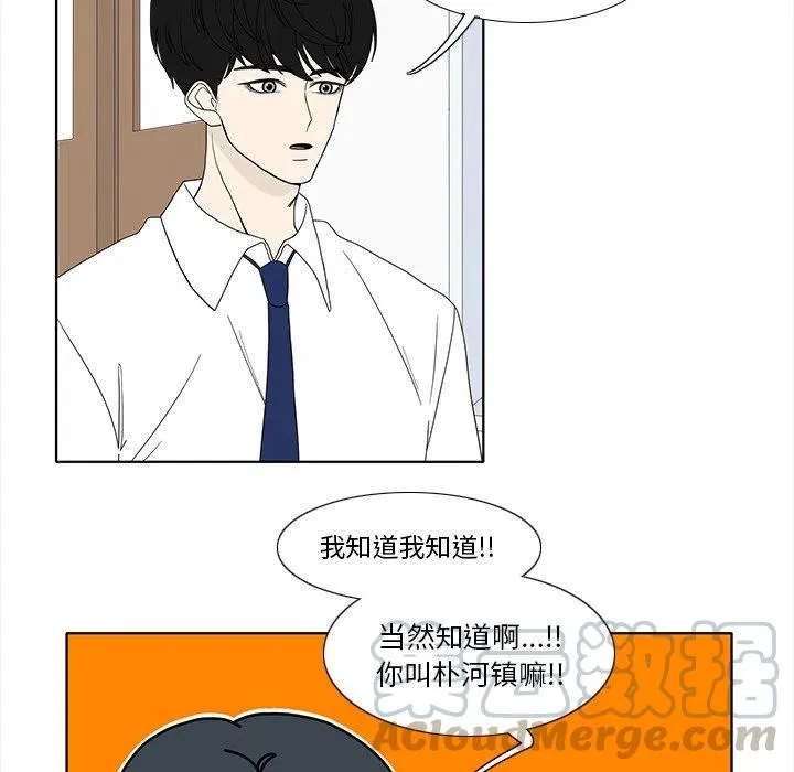 93 第19页