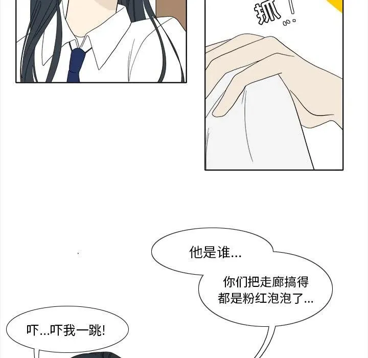 93 第26页