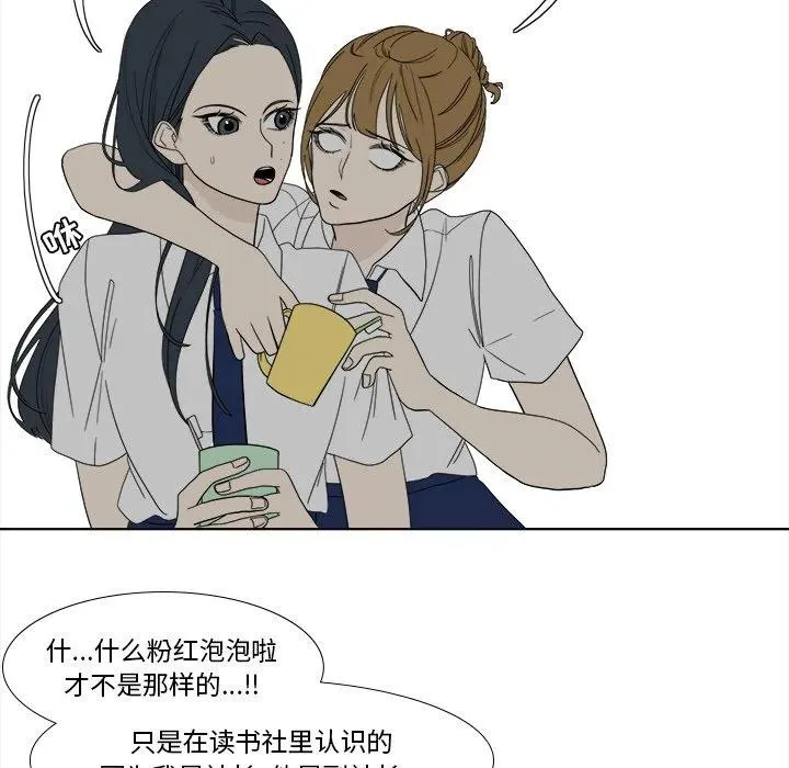 93 第27页