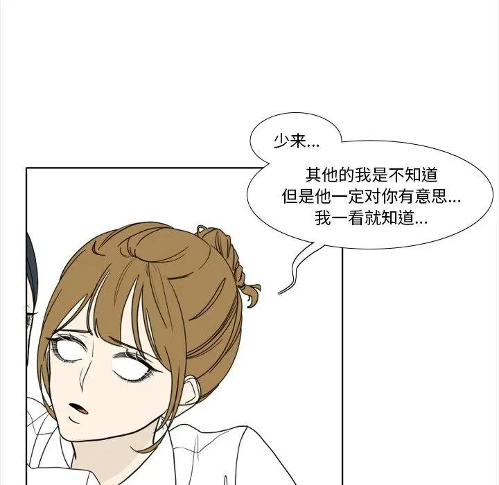 93 第29页