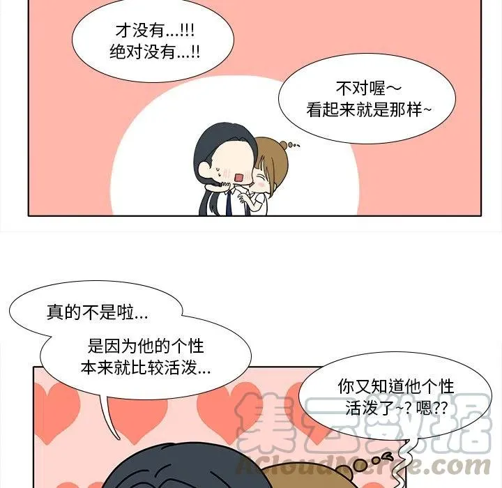 93 第31页