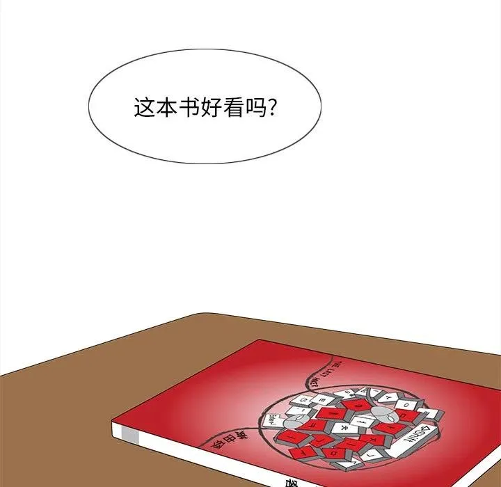 93 第36页