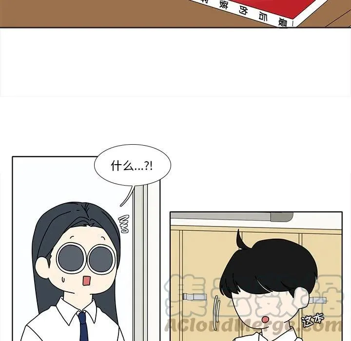 93 第37页