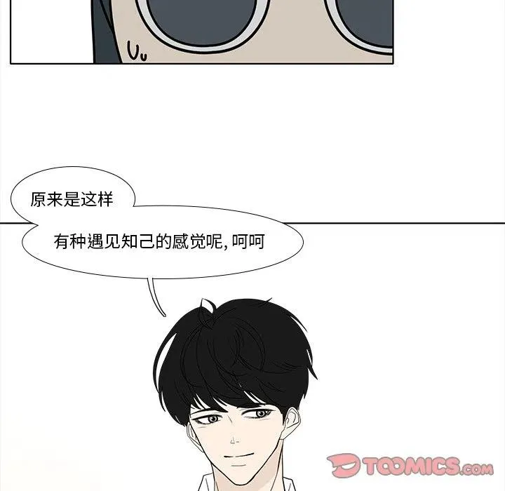 93 第42页