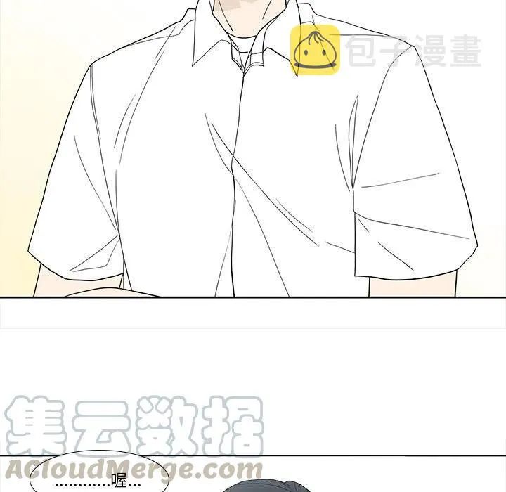 93 第43页