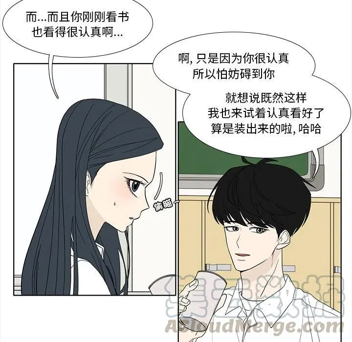 93 第46页