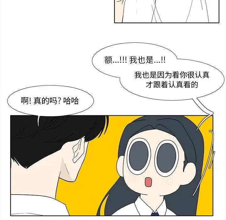 93 第47页