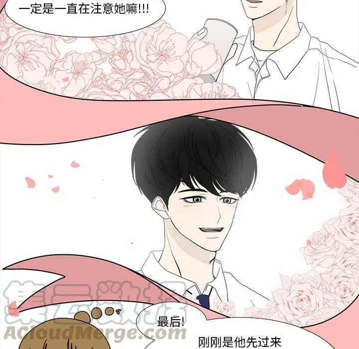 93 第55页