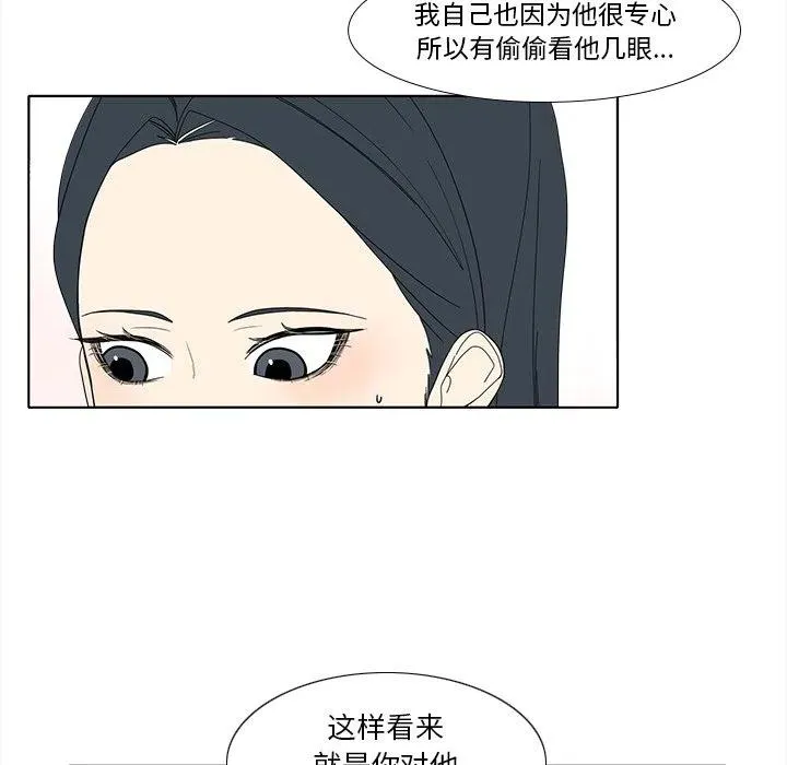 93 第59页