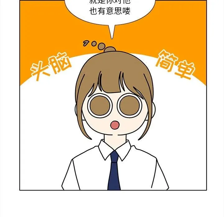 93 第60页