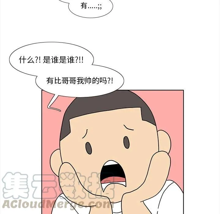 91 第13页