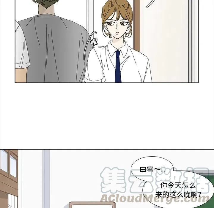 91 第25页