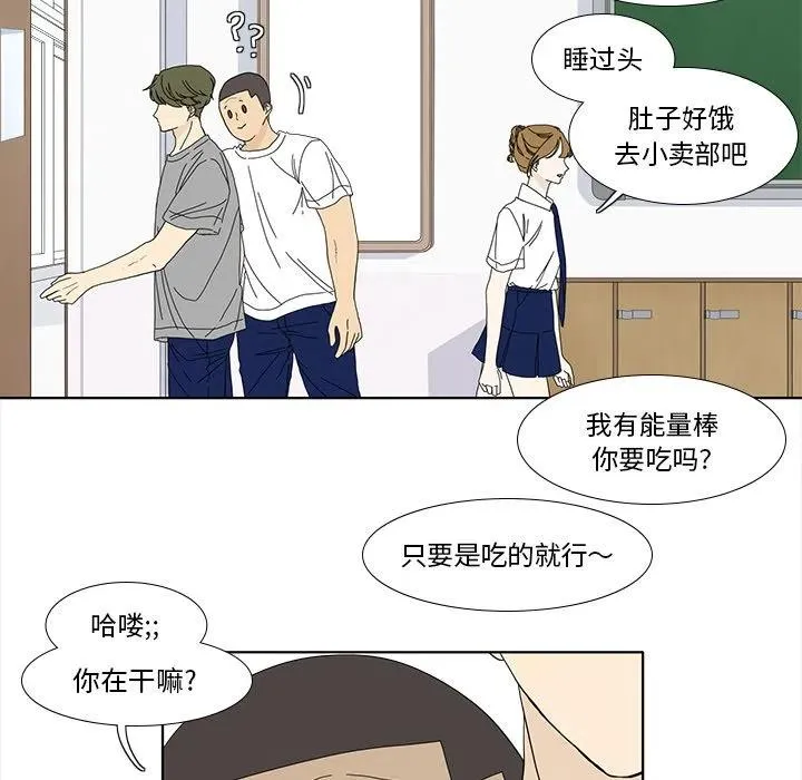 91 第26页