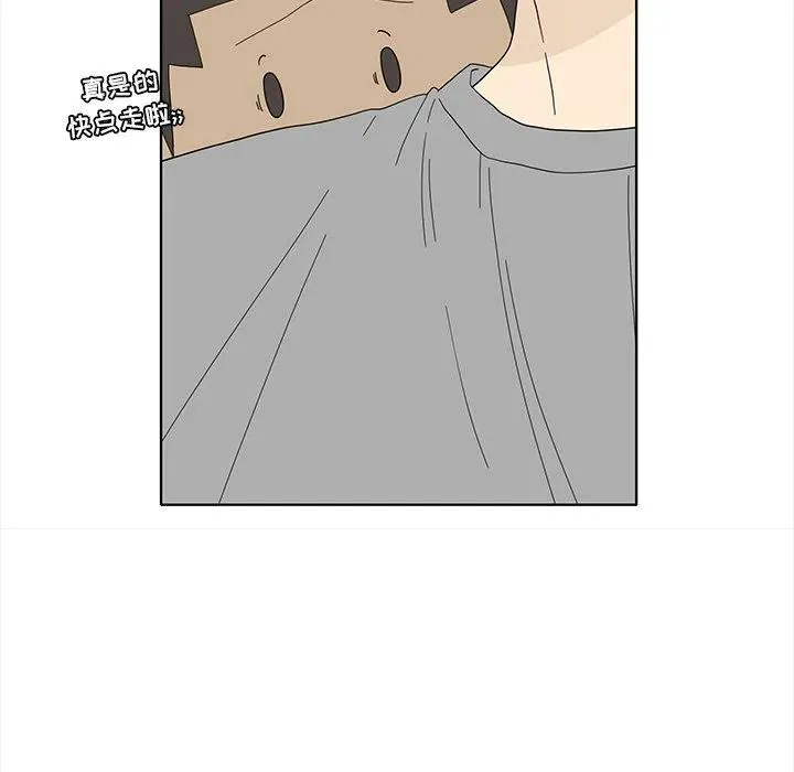 91 第27页