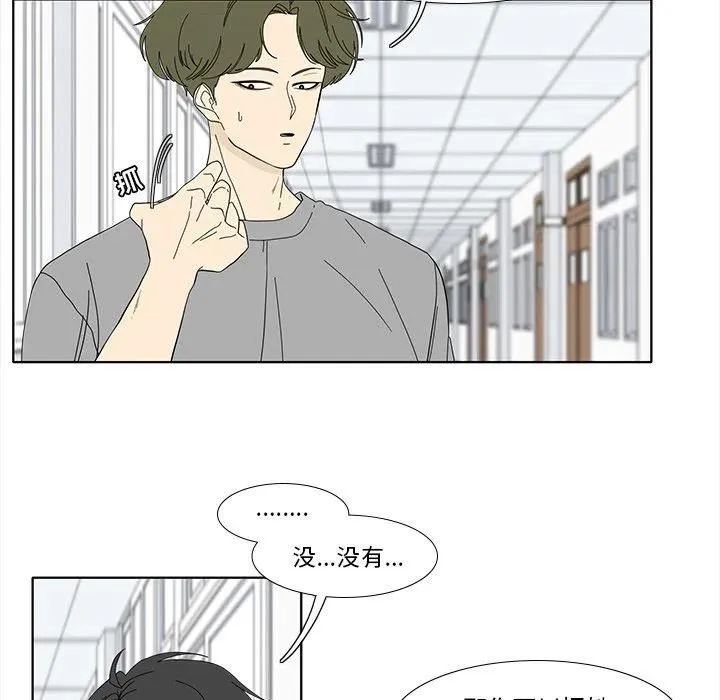91 第30页