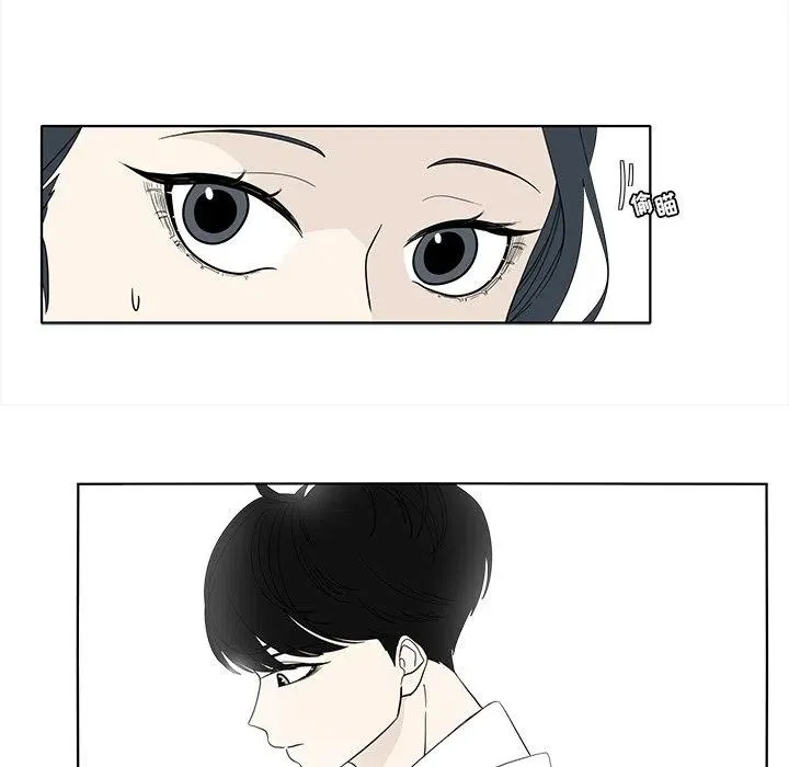 90 第8页
