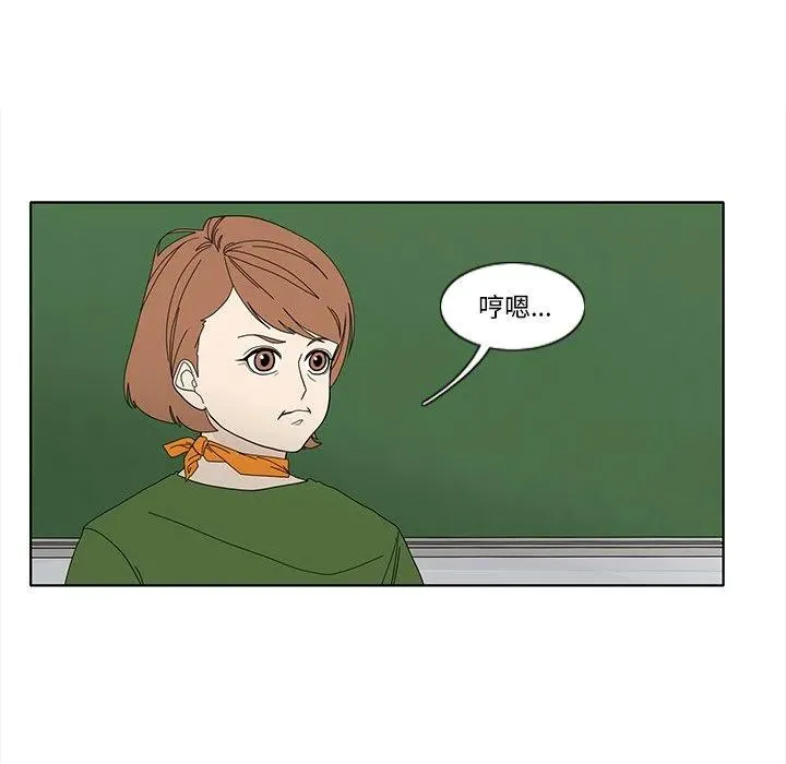 90 第15页
