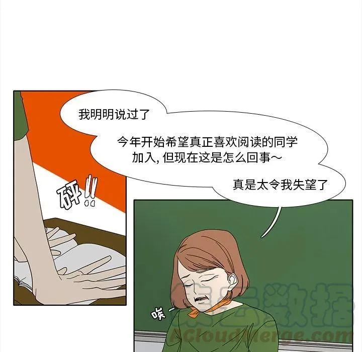 90 第22页