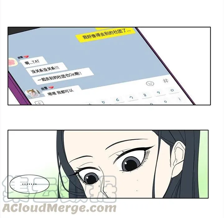 89 第22页