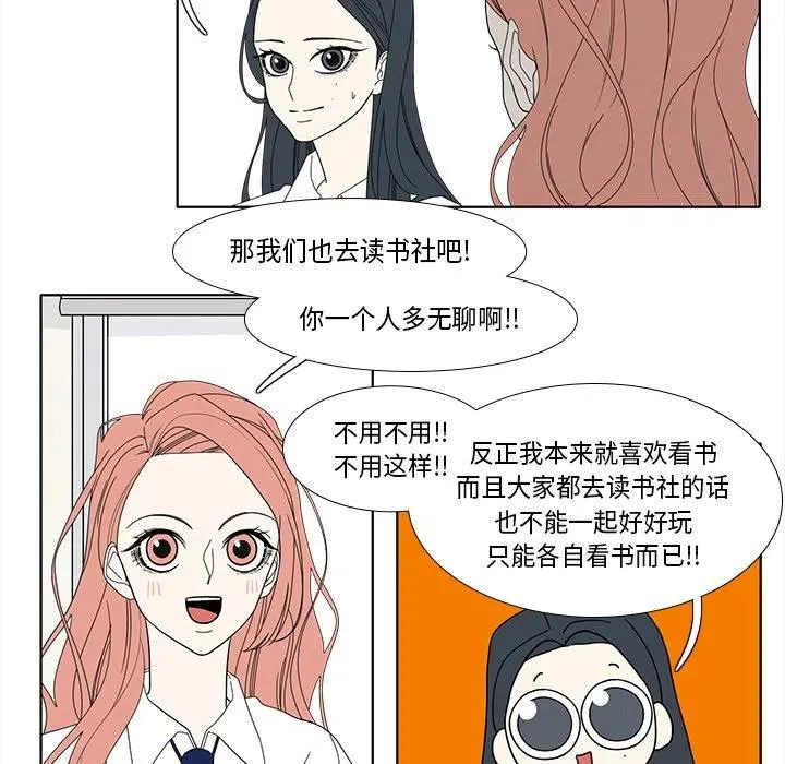 89 第35页