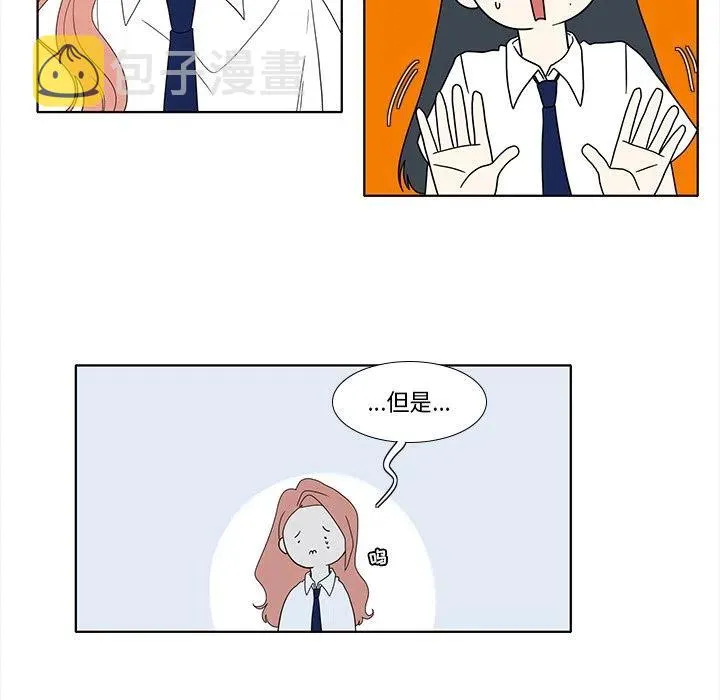 89 第36页