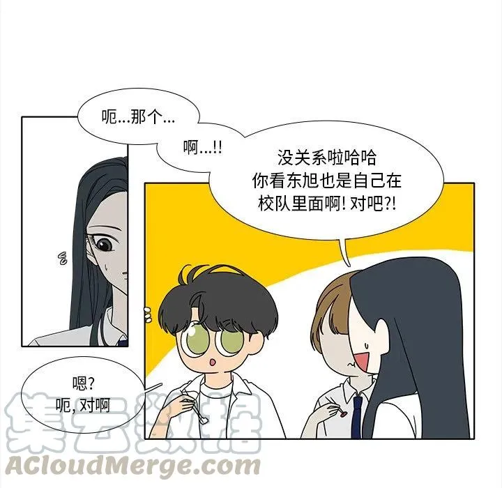 89 第37页