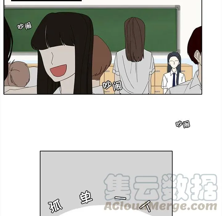 89 第40页