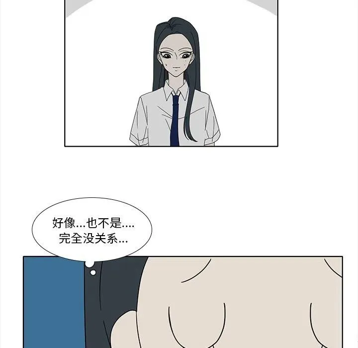 89 第41页