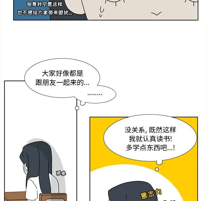 89 第42页