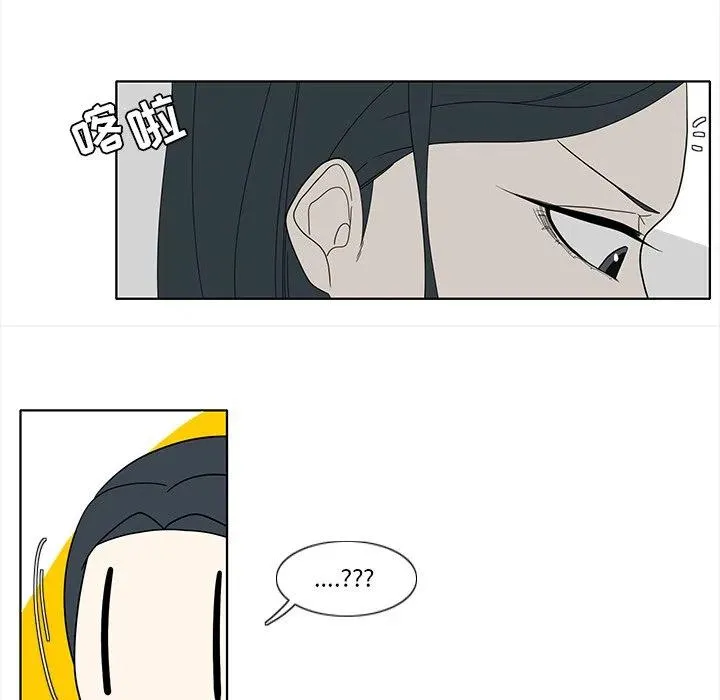 89 第44页
