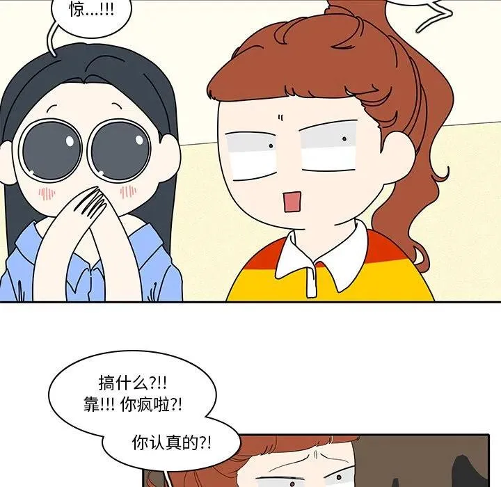 86 第9页
