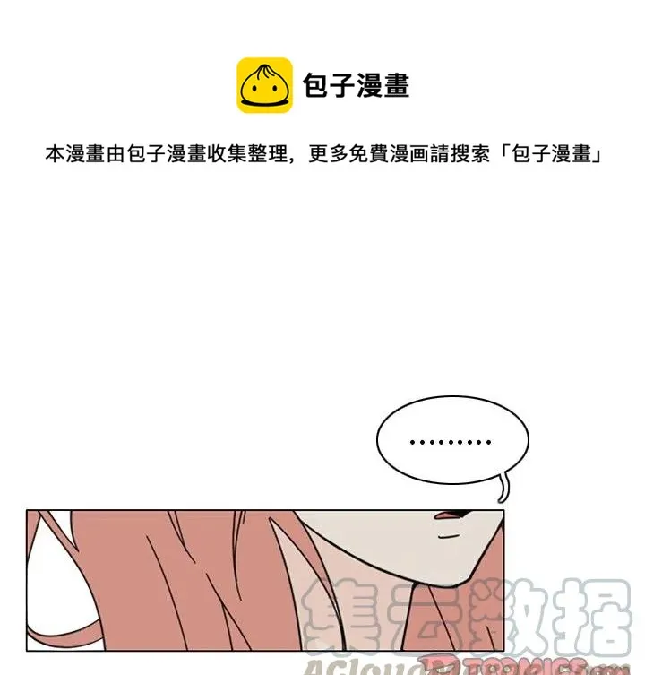83 第1页
