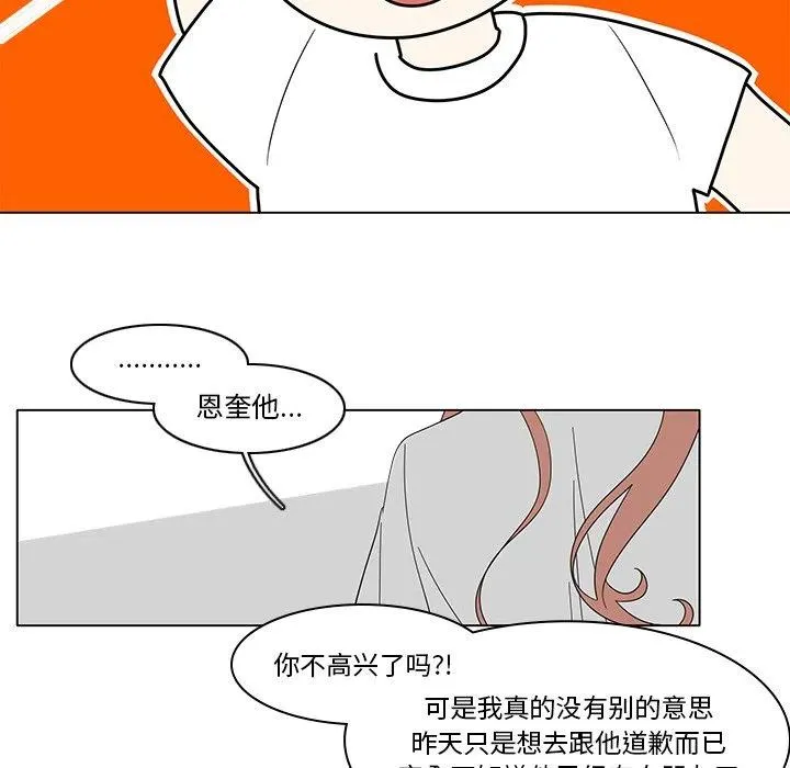 83 第11页