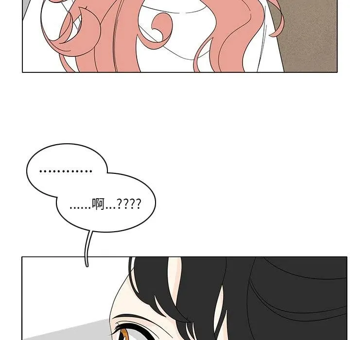 83 第14页