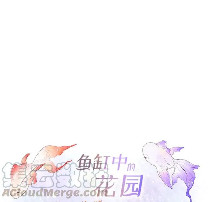 83 第16页