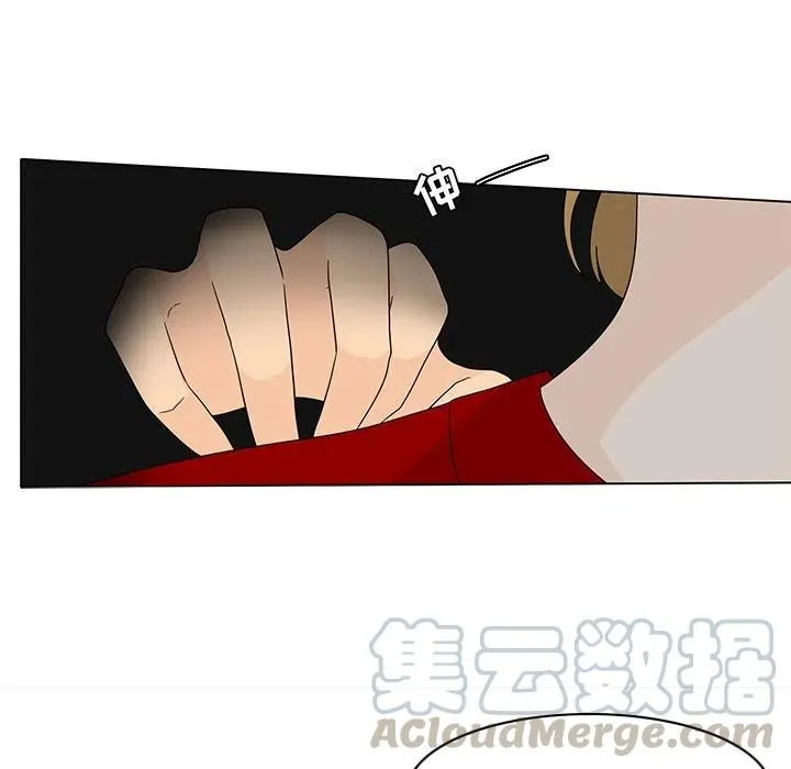 83 第22页