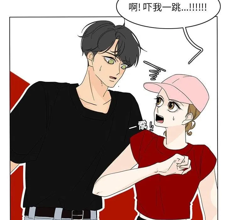 83 第23页