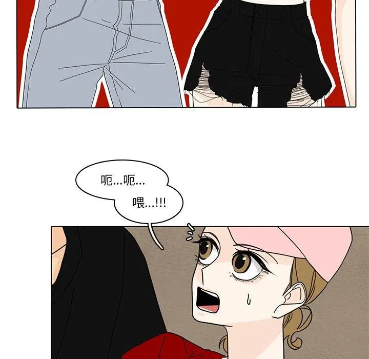 83 第24页