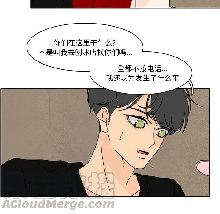83 第25页