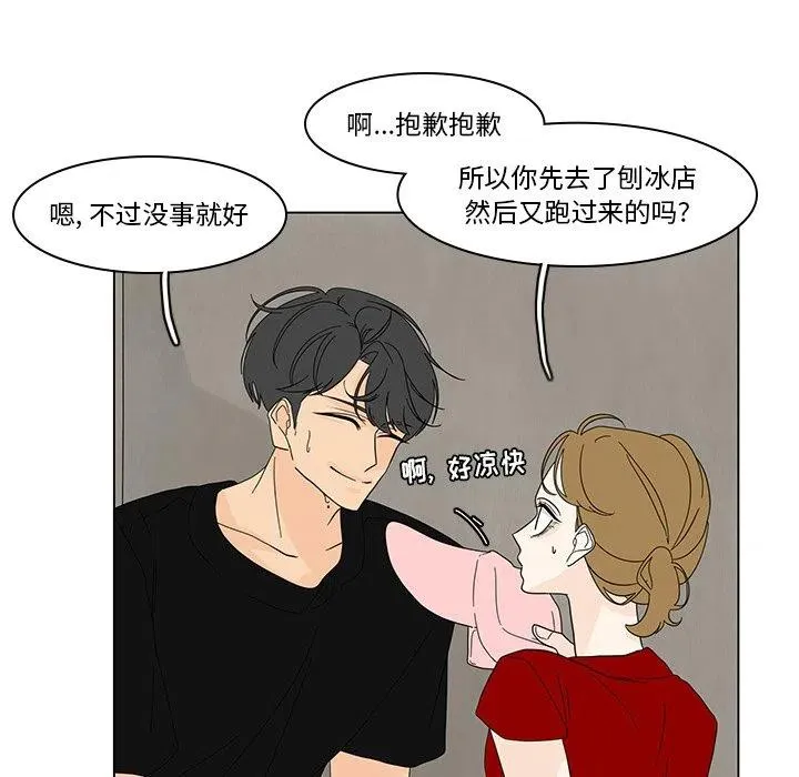 83 第26页