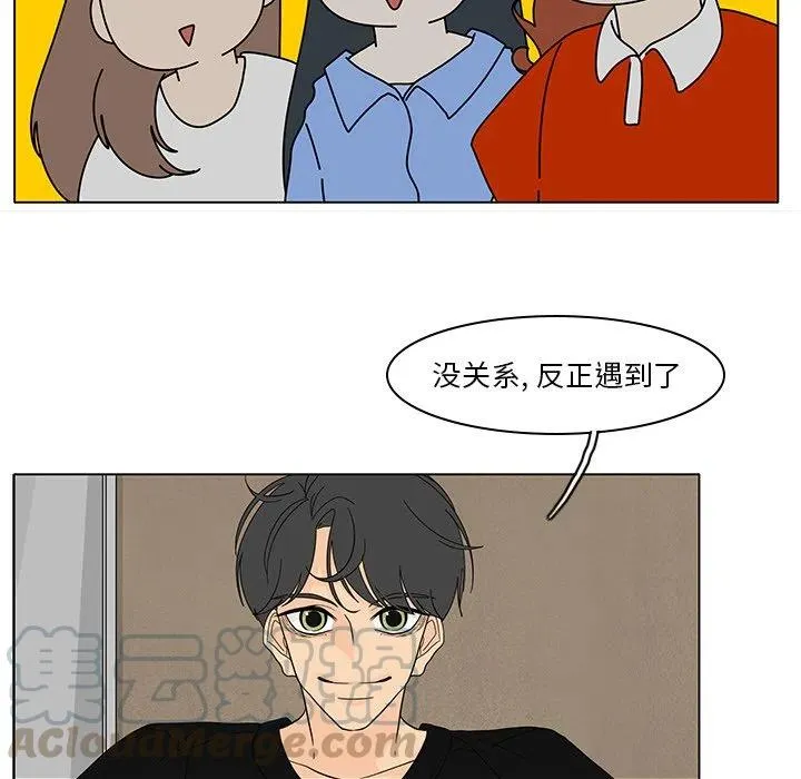 83 第28页