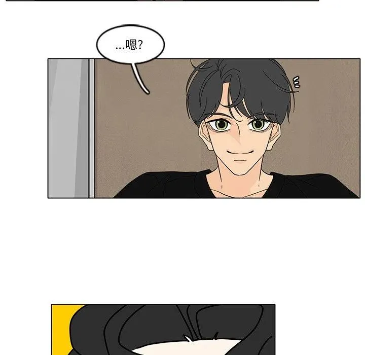 83 第29页
