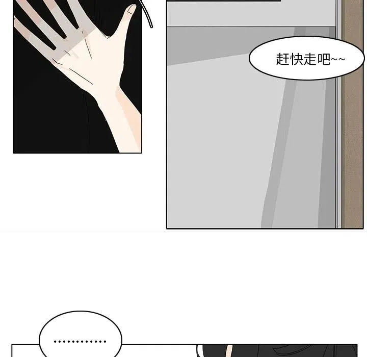83 第33页