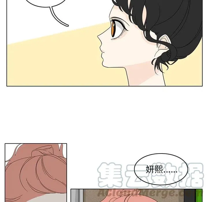 83 第34页