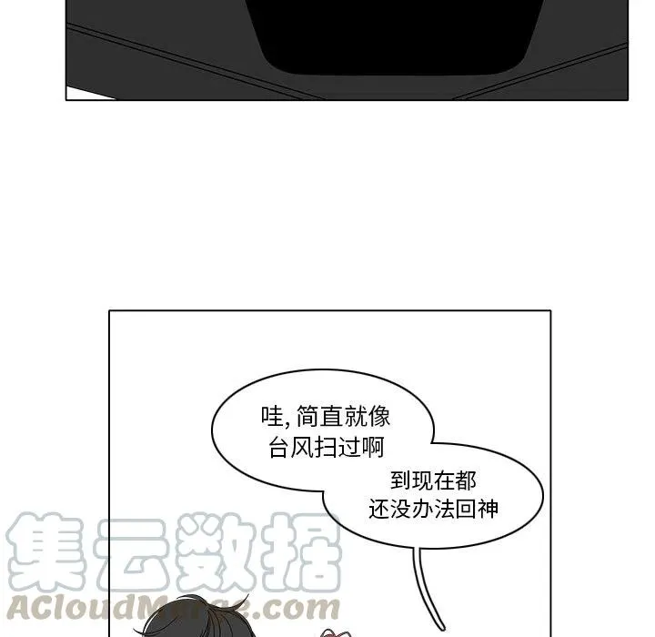 83 第40页
