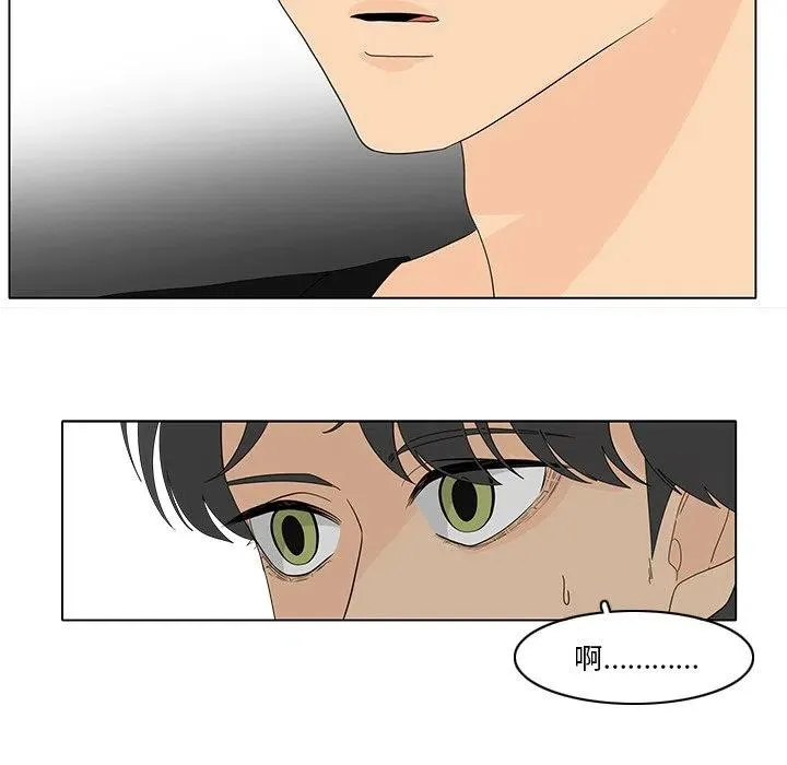 83 第44页