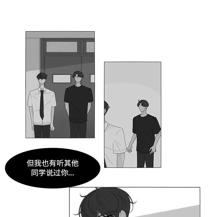 83 第45页